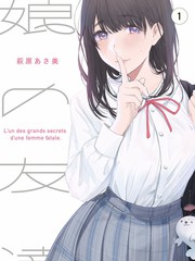 小巷人家 免费看